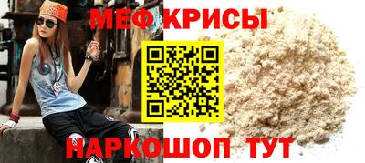 соль курить ск Аргун