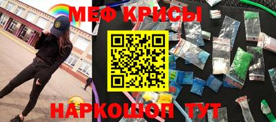 трава Апрелевка
