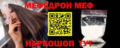 трава Апрелевка