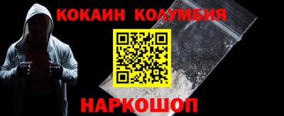 трава Апрелевка