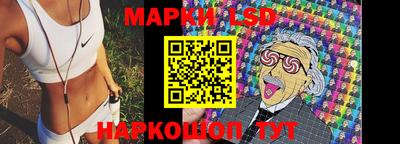 mdpv Апшеронск