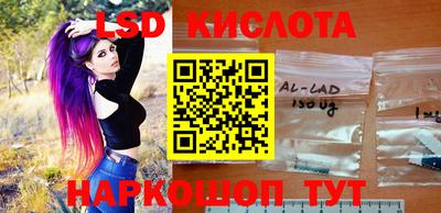 трава Апрелевка
