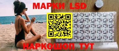 трава Апрелевка