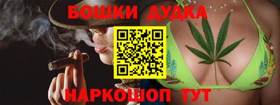 трава Апрелевка