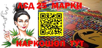 трава Апрелевка