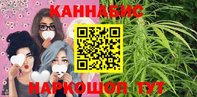 соль курить ск Аргун