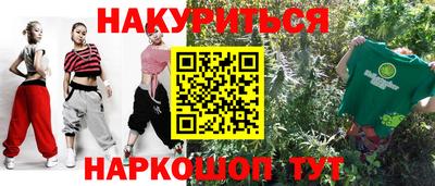 mdpv Апшеронск
