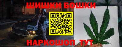 соль курить ск Аргун