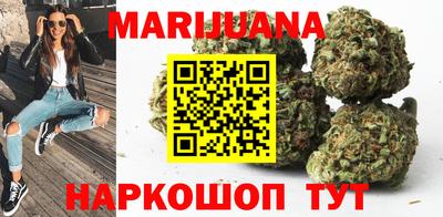 трава Апрелевка