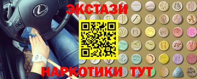 mdpv Апшеронск
