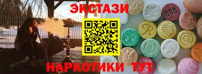 mdpv Апшеронск
