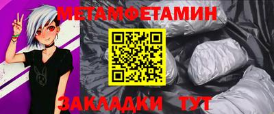 трава Апрелевка