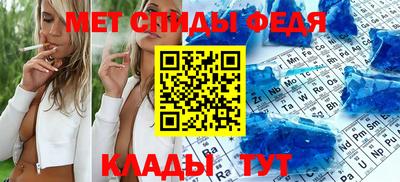 трава Апрелевка
