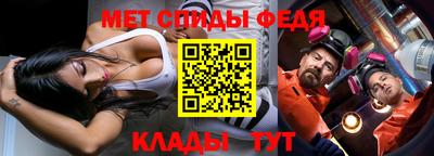 трава Апрелевка