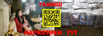 mdpv Апшеронск