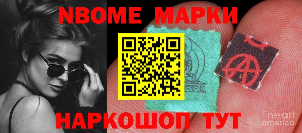 Лсд 25 экстази ecstasy Батайск